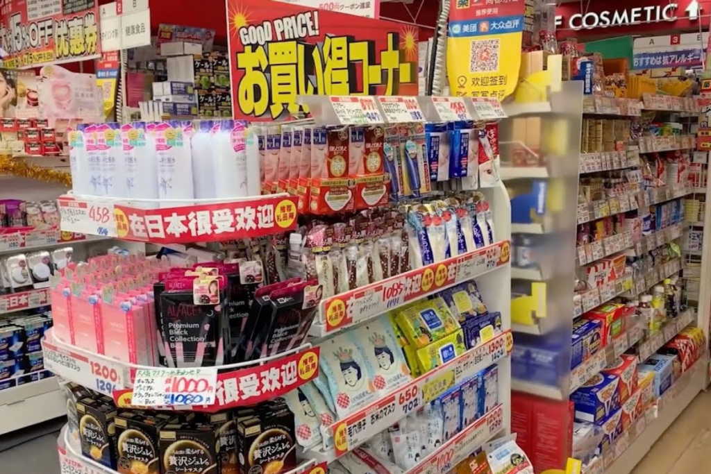 loja japonesa