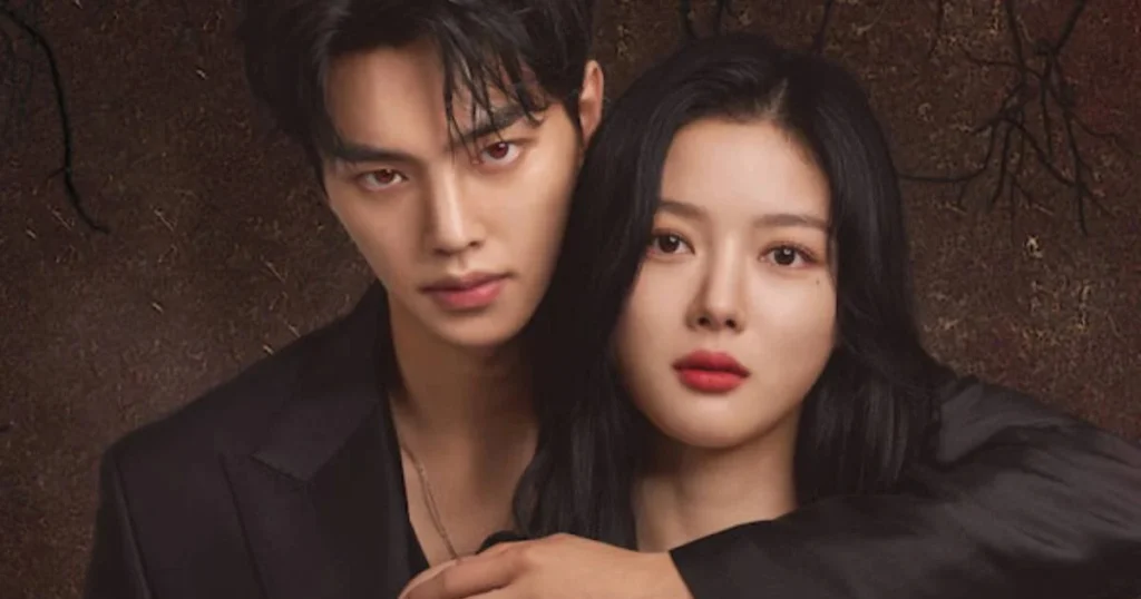 dorama Meu Demônio Favorito