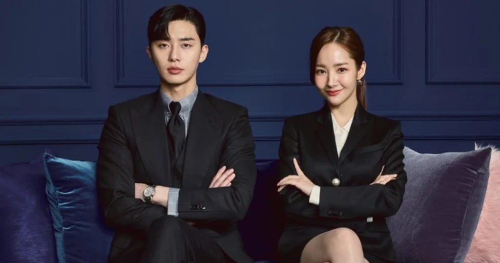 dorama O que Houve com a Secretária Kim