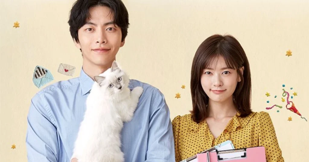 dorama coreano Porque Esta é Minha Primeira Vida